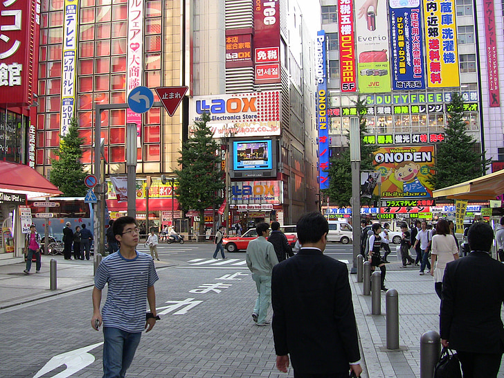 Tokyo, Nhật bản, thành phố, mọi người, Metropole