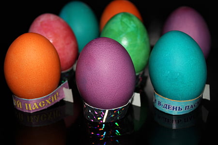イースター, イースターの卵, 卵, 複数の色, 動物の卵, 装飾, 食品