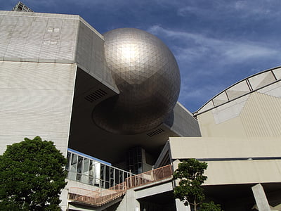Planetarium, Japan, Japanska, vetenskap, Hitachi, byggnad, byggnad
