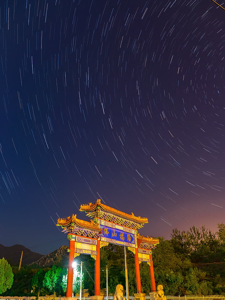l'astronomia, Xina town, cel, escena, xinès, asiàtic, oriental