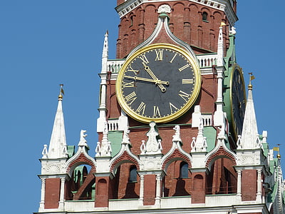 Kreml, Moskva, Rusland, kapital, rød firkant, arkitektur, historisk set