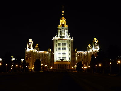 มอสโก, รัสเซีย, เมืองหลวง, ในอดีต, มหาวิทยาลัย, lomonosov, สถาปัตยกรรม