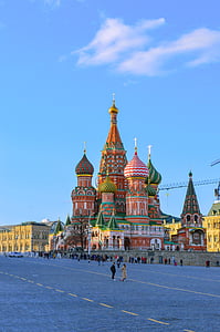 Sint-Basiliuskathedraal, Rode plein, Moskou, Saint basil's cathedral, Kathedraal van presvjatoj van de dekking van de Maagd, koepel, Rusland