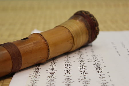flauta japonesa, caràcter, bambú, mat, música, eina, llautó