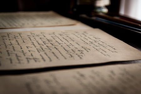 Архив, мъгла, калиграфия, едър план, образование, ръкописен текст, ръка