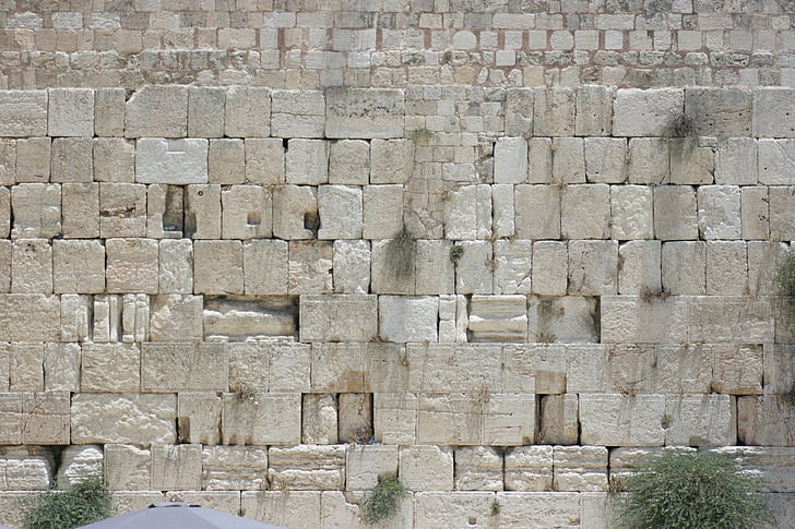 Zid objokovanja, zahodnem zidu, Jeruzalem, Izrael, judovstvo, vere, judovski