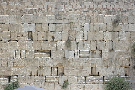 Wailing dinding, Western wall, Yerusalem, Israel, Yudaisme, agama, Yahudi