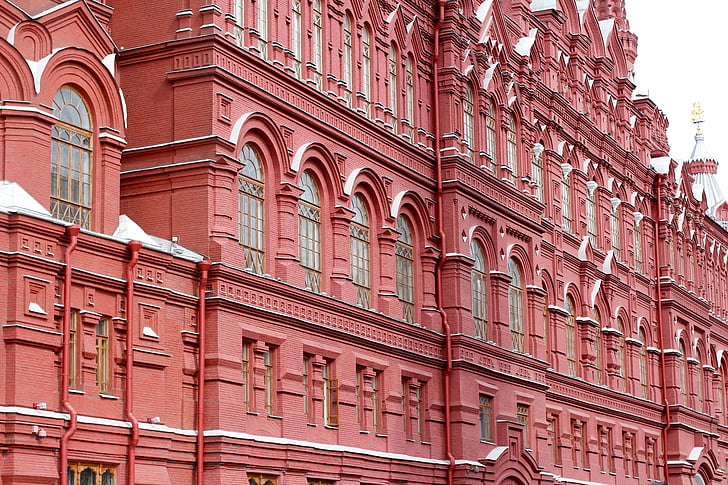 Moscou, Russie, union soviétique, Orient, capital, Historiquement, Tourisme