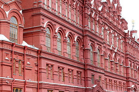 Moscou, Rússia, União Soviética, Leste, capital, Historicamente, Turismo