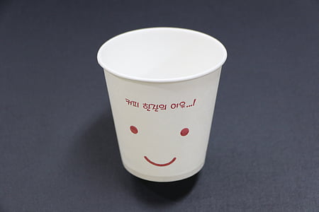 paper cup, cup, paper, disposable cups, 1 hoeyongpum