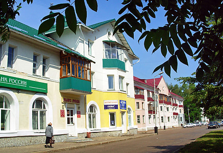 Salavat, Ryssland, byggnader, arkitektur, kvinna, trottoar, Street