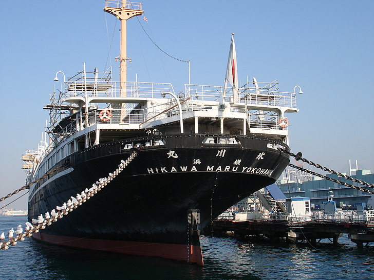 nave, mare, Giappone, hikawa maru a yokohama