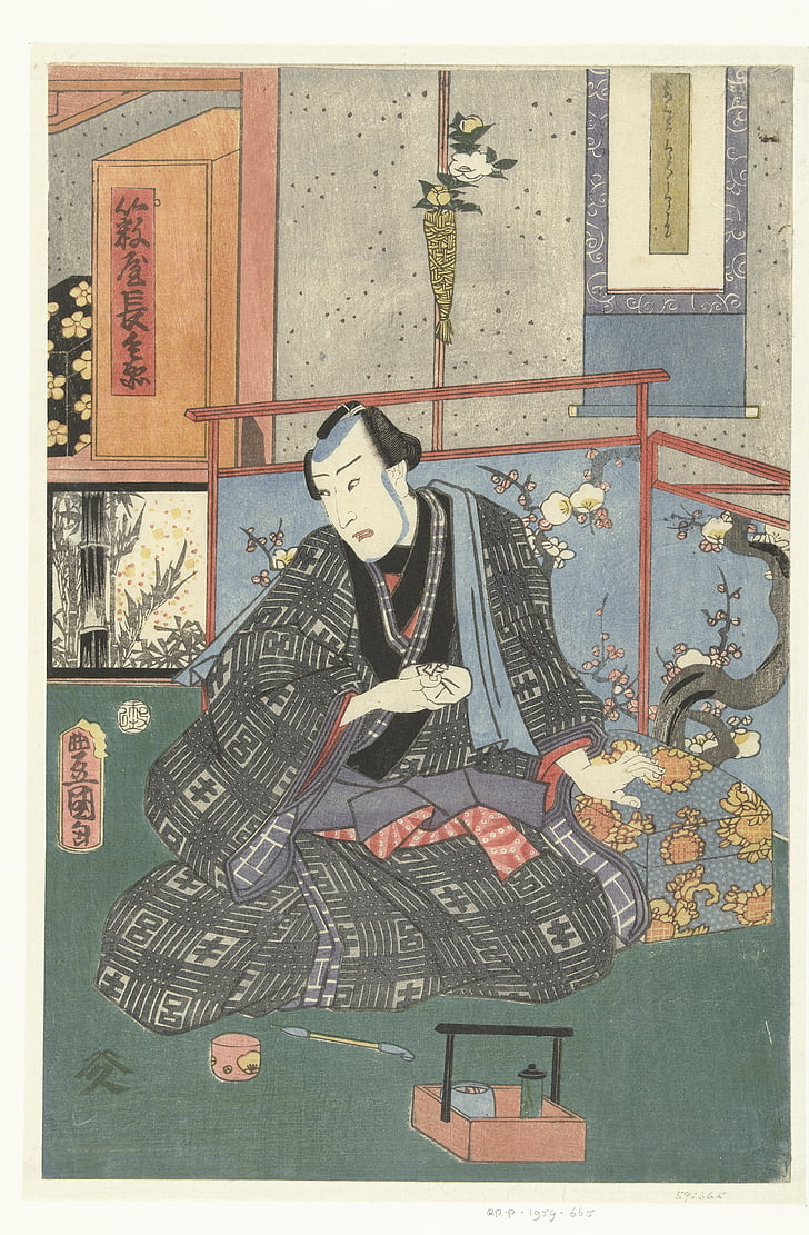 japansk, illustrationer, billede, maleri, Museum, historiske, kreative