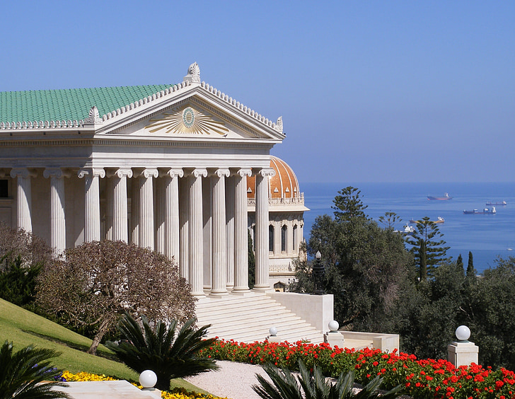 Bahá ' í weltzentrum, Haifa, Bahá ' í, Arkiv, altare, columnar