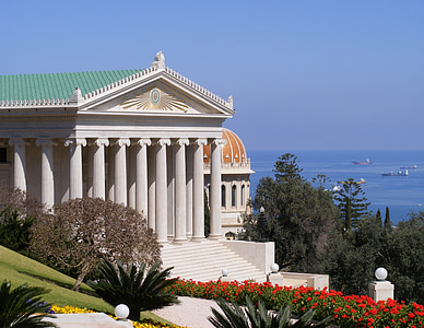 Bahá ' í weltzentrum, Haifa, Bahá ' í, Archivio, Santuario, colonnare