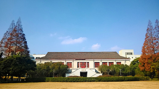 Fudan university, campus, biblioteket