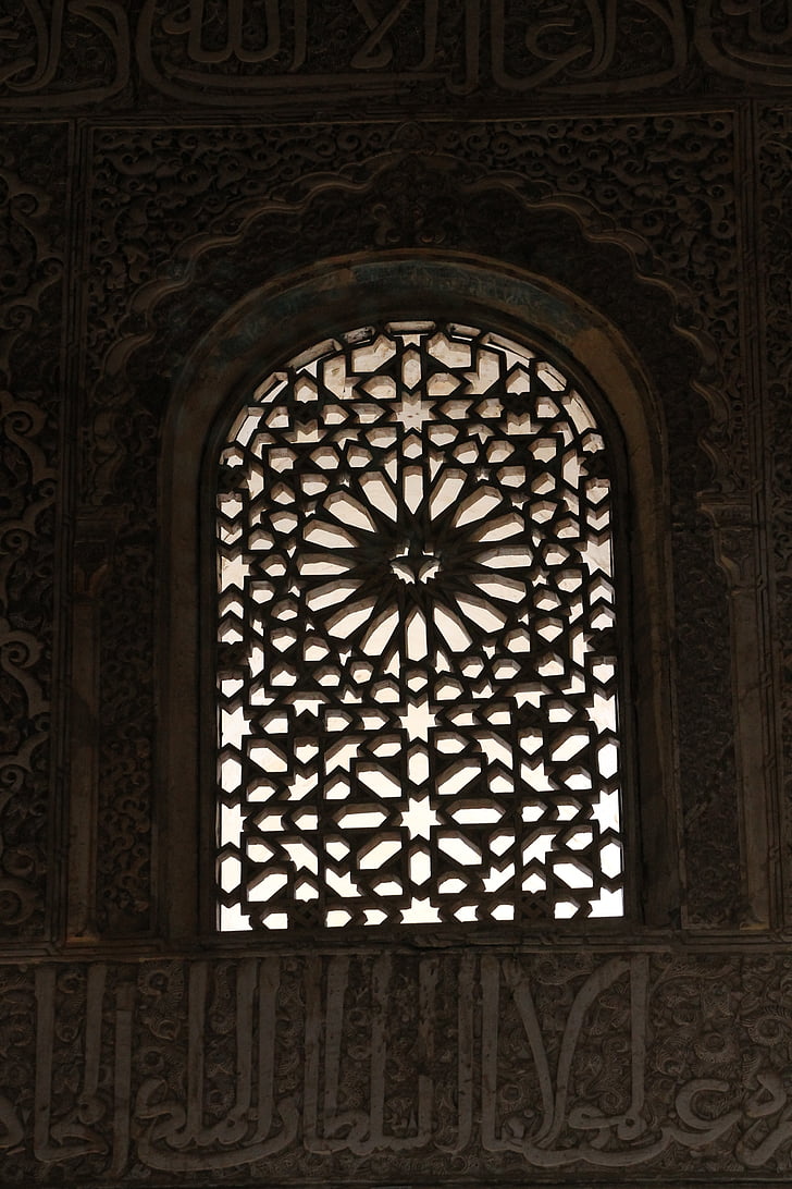 Alhambra, Spanien, Granada, fönster, Andalusien, Palace, moriska