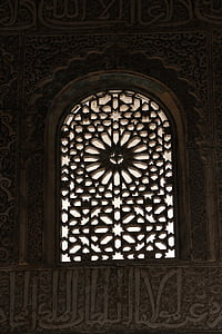 Alhambra, Spanyolország, Granada, ablak, Andalúzia, Palace, mór
