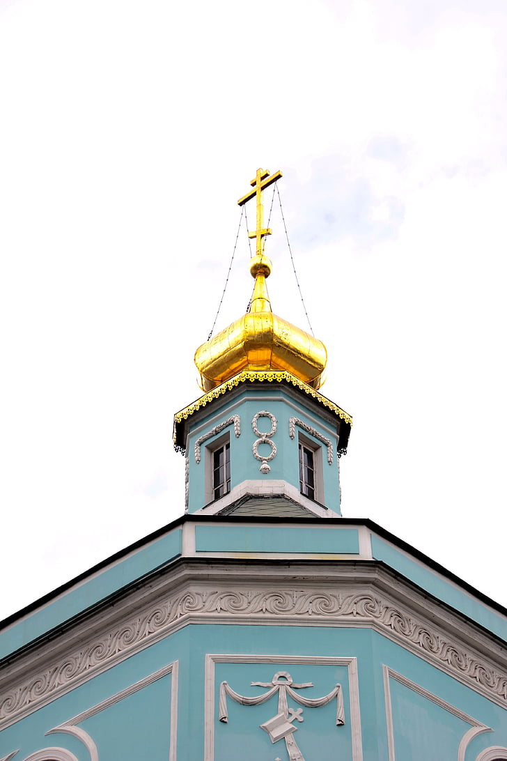 Crkva, Zlatni, kupola, Rusija, Moskva, Pravoslavna, Ruska pravoslavna crkva