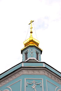 Chiesa, d'oro, cupola, Russia, Mosca, ortodossa, Chiesa ortodossa russa