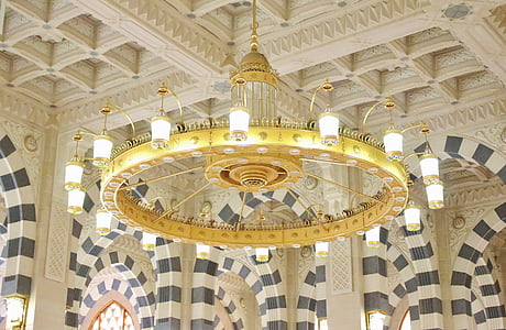 Profeta, Mesquita, MasJoan, l'Islam, musulmà, Sant, religió