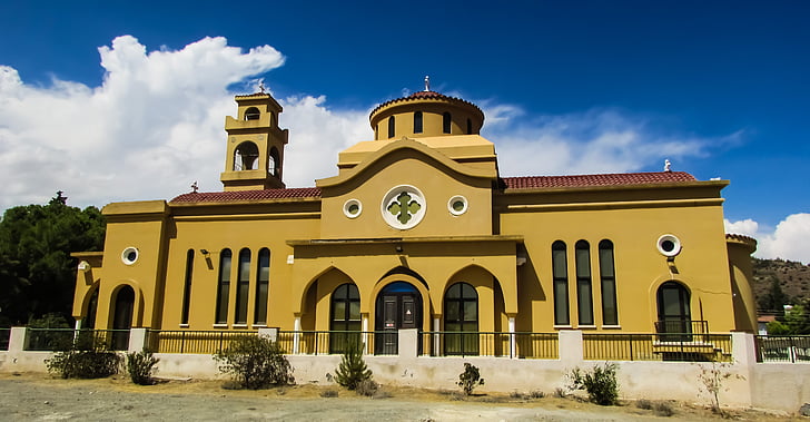 Cypern, PYRGA, Ayia marina, kyrkan, ortodoxa, arkitektur, religion