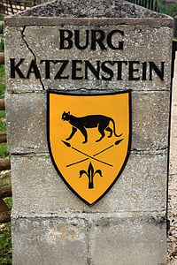 徽章, 盾牌, 城堡, 中世纪, katzenstein, oberdischingen, 海登海姆德国