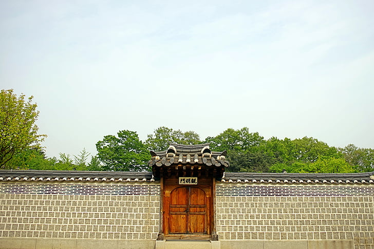 Palácio Gyeongbok, céu, lua, cerca, estilo asiático, Ásia, arquitetura