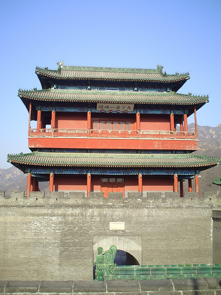beijing, china, wall