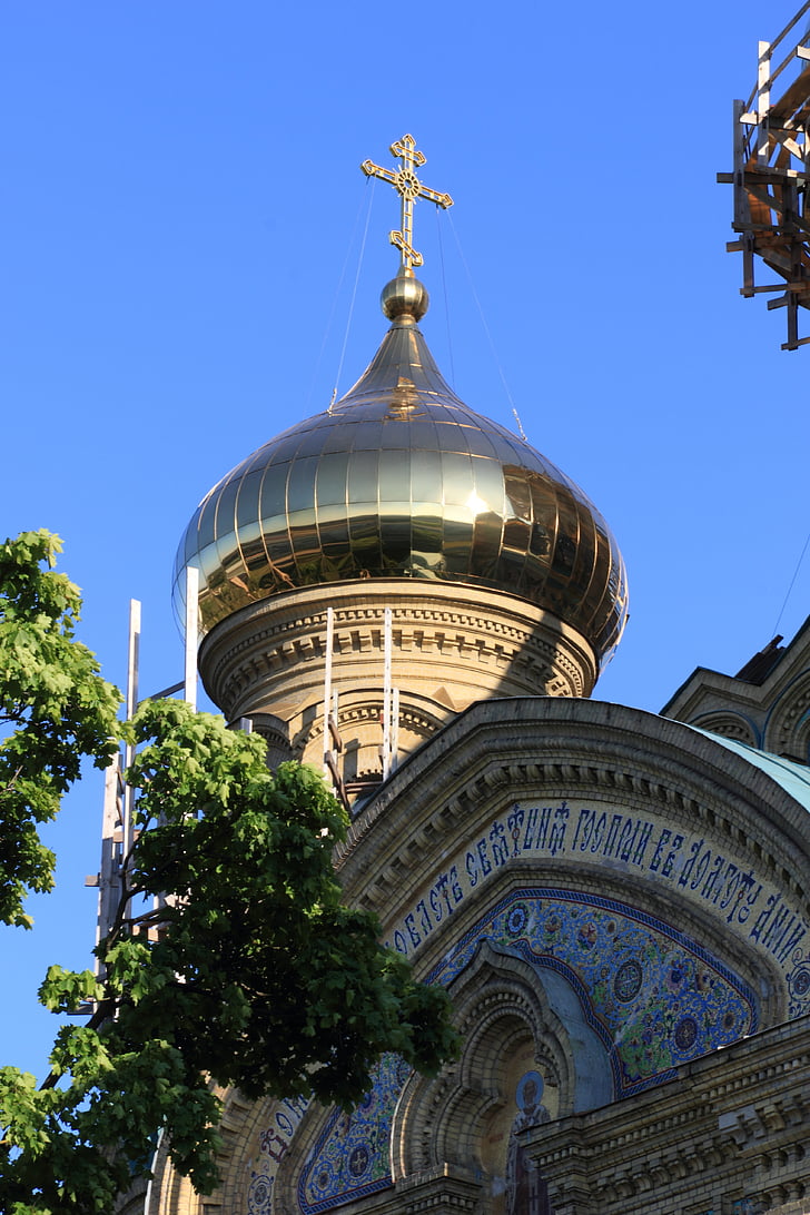 Lettország, Karosta, székesegyház, orosz, ortodox, kupola, építészet