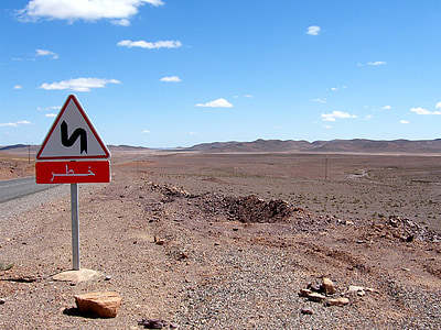 Marokko, steenwoestijn, weg, woestijn, straatnaambord, grappig