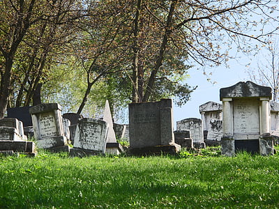 Sarajevo, Bosnia, Bosnia ja Hertsegoviina, Juudi kalmistu, juudi kultuuripärandi, Ida-Euroopa, Rahvuslik monument