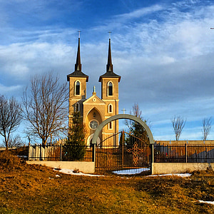 Ukraina, Nhà thờ, ngôi đền, bầu trời, mùa đông, đám mây