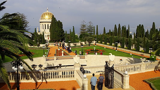Χάιφα, Bahá ' í πίστη, Bahá ' í weltzentrum, ιερό, Bahá ' í πίστη στον κήπο