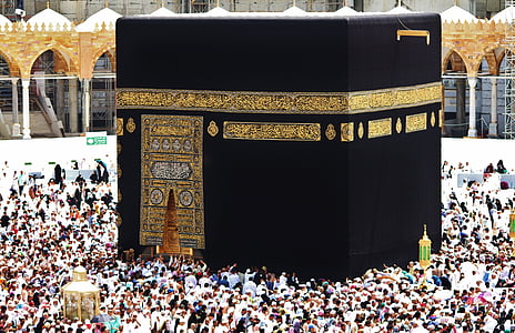 religiosos, Muhammad, religió, l'Islam, islàmica, àrab, Mesquita