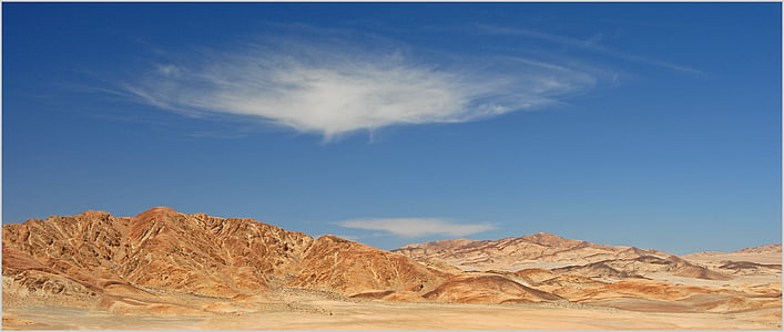 智利, 景观, 山脉, 云计算, 山, 自然, 沙漠