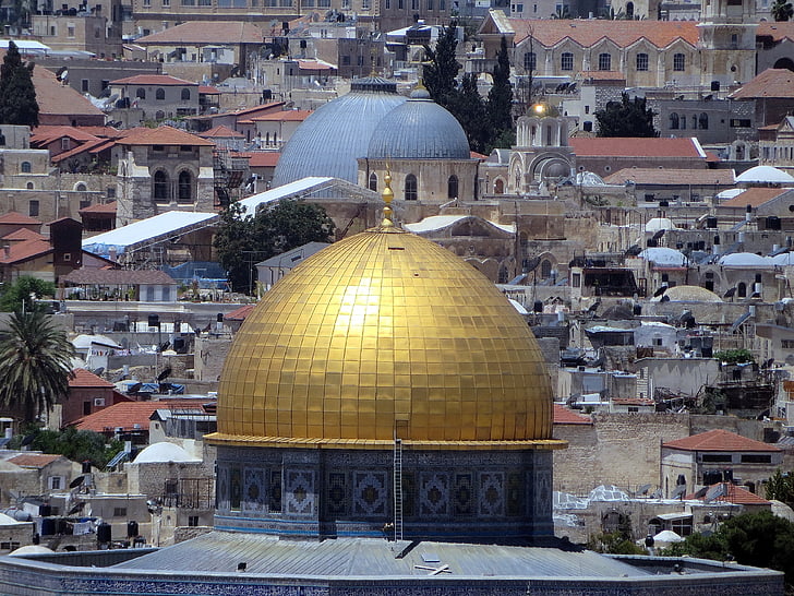 kayanın üzerinde kubbe, Kutsal sepulchre, Kudüs, İsrail, Filistin, kubbe, seyahat