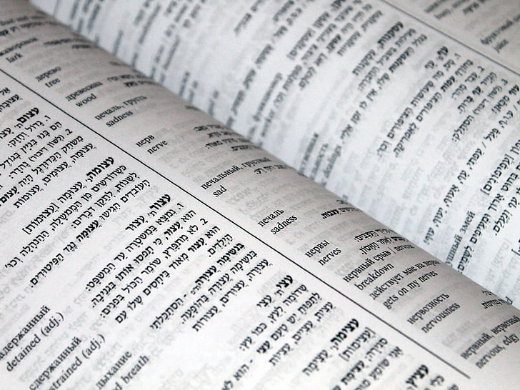 hebreu, rus, anglès, diccionari