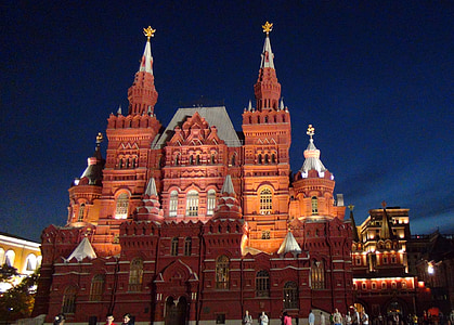 Rusia, Moscú, Museo historia, ciudad, noche