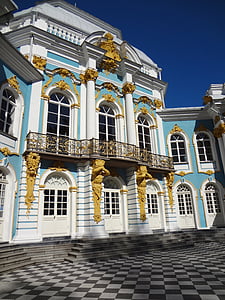 Rosja, Pałac, Architektura, Turystyka, Royal, nieruchomości, Sankt petersburg
