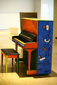 피아노, ddp, 동대문 디자인 플라자, 라운지