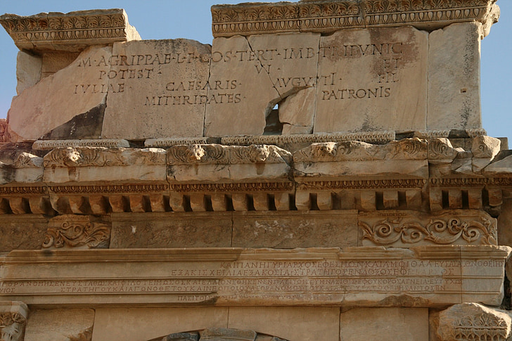 Türgi, Ephesus, kirjutamine, Landmark, Kultuur, varemed, vana
