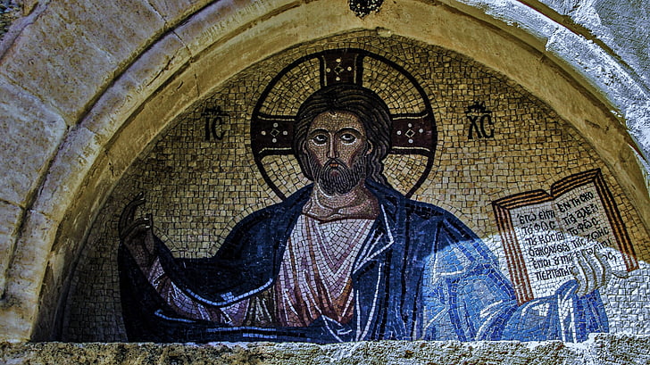 Türsturz, Jesus Christus, Mosaik, Kloster, byzantinische, mittelalterliche, Architektur