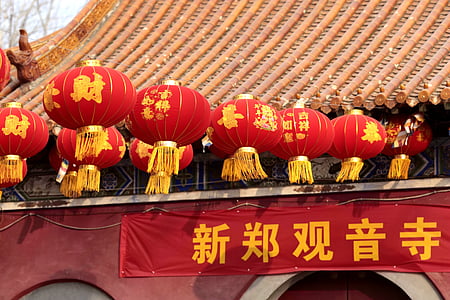 Zheng Guanyin Tempel, Chinesisches Neujahr, Laterne, neues Jahr, Kulturen, Asien, chinesische Kultur