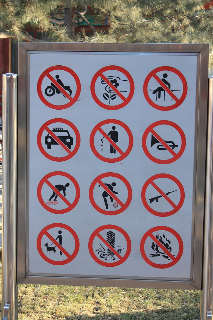 prohibited, forbade panel, ban, china, beijing, summer palace, exaggerated