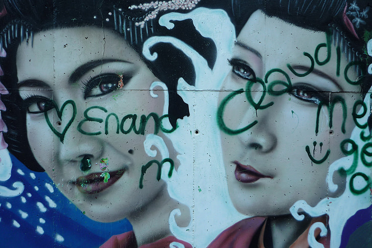 Graffiti, Geisha, målning, väggmålning, väggen, gatukonst, försämring