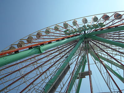 sao Mộc, Ferris wheel, đi xe, Hội chợ, Lễ hội dân gian, năm nay thị trường, công viên chủ đề
