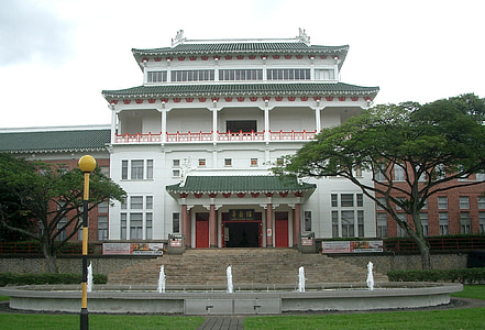 nayang Egyetem, Szingapúr, épületek, lépések, építészet, kívül, Landmark