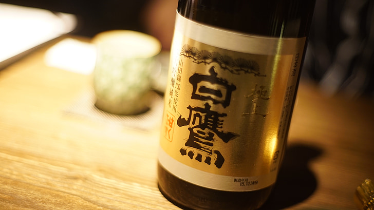 sake, cucina Giappone, e il vento
