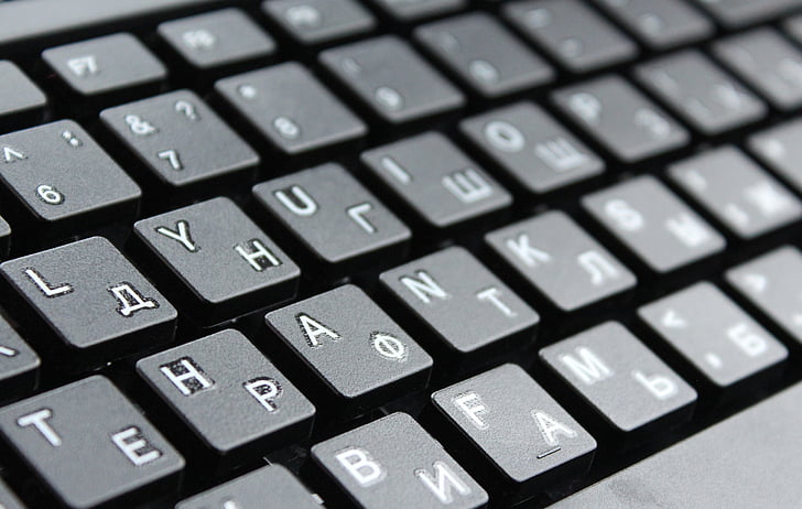 tastatur, sort, bogstaver, computer, Internet, af teknologi, knappen